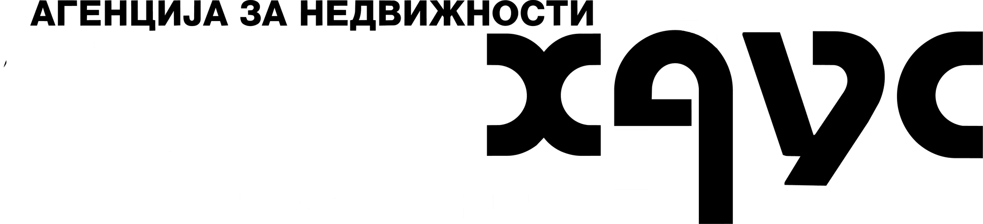 Payload Logo